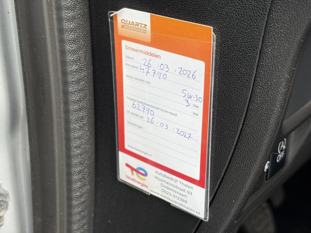 Citroën C1 – foto 26