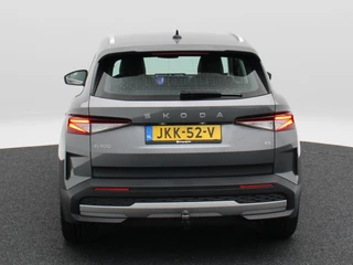 Škoda Elroq – thumbnail 3