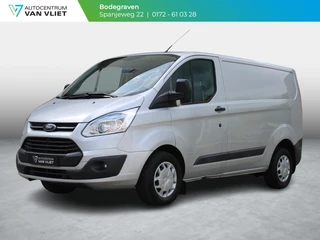 Ford Transit Custom – thumbnail 1