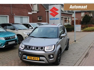 Suzuki Ignis – thumbnail 1