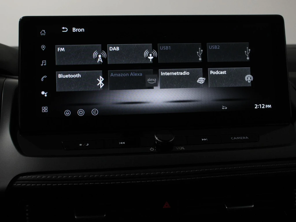 Nissan QASHQAI – foto 35