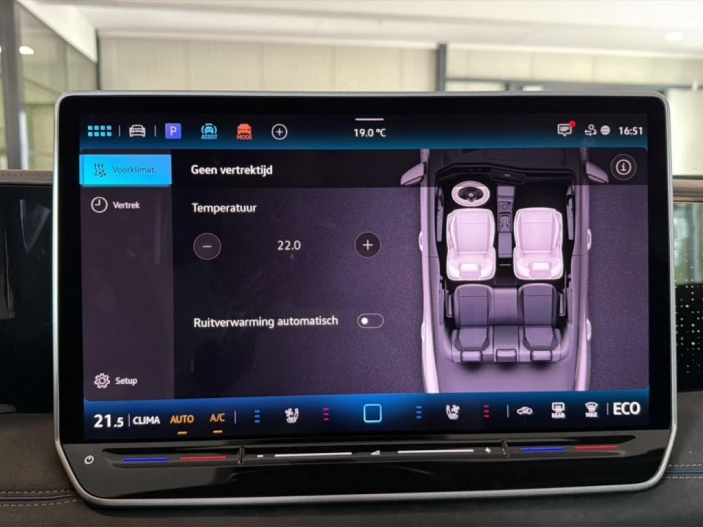 Volkswagen Tiguan – foto 24