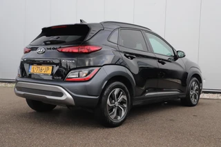 Hyundai Kona – thumbnail 2