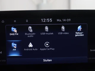 Hyundai Bayon – thumbnail 24