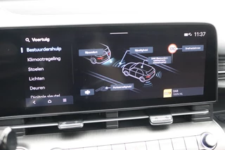 Hyundai Kona – thumbnail 27