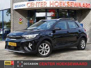 Kia Stonic – thumbnail 3