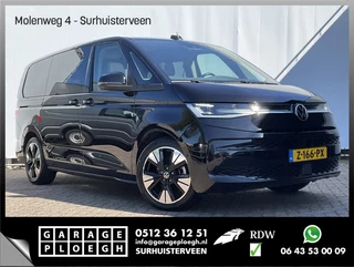 Volkswagen Multivan – thumbnail 8