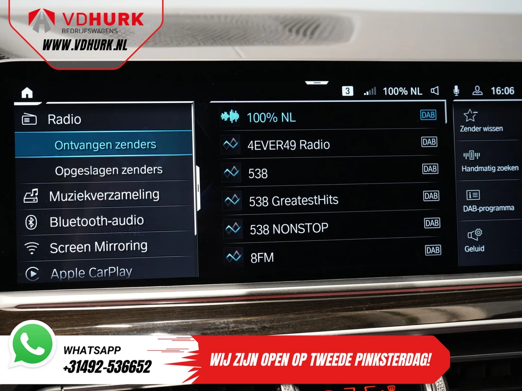 BMW X5 – foto 36