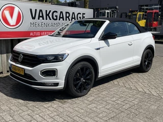 Volkswagen T-Roc – thumbnail 2