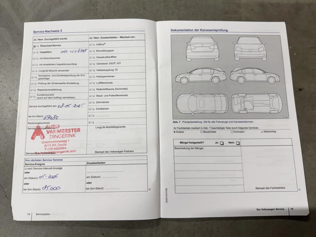 Volkswagen Tiguan – foto 63