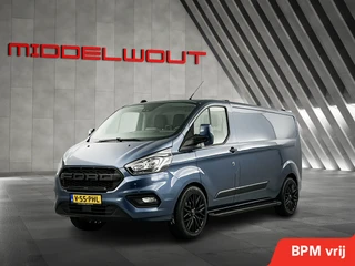 Ford Transit Custom – thumbnail 1