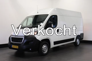 Peugeot Boxer – thumbnail 1