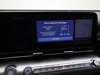 Hyundai Kona – thumbnail 41