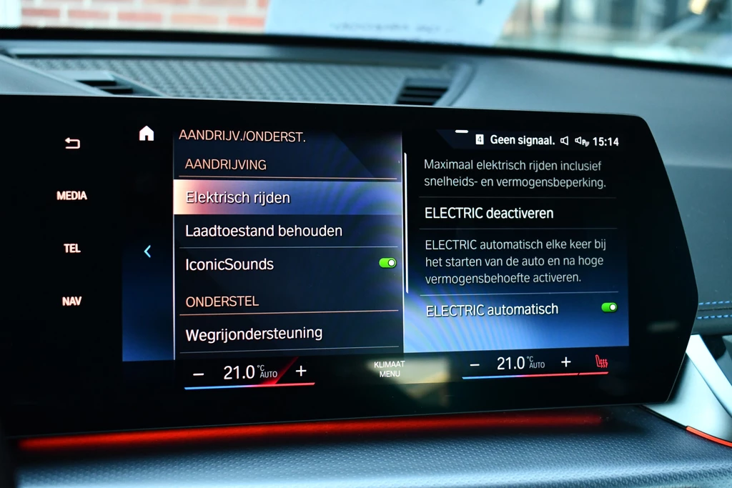 BMW X1 – foto 55