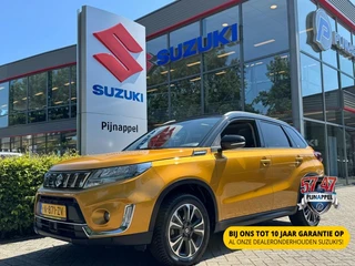 Suzuki Vitara – thumbnail 1