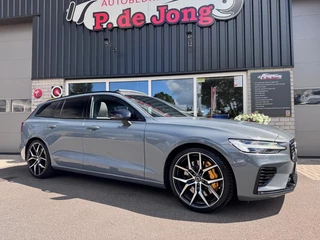 Volvo V60 – thumbnail 11
