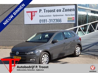 Volkswagen Polo – thumbnail 1