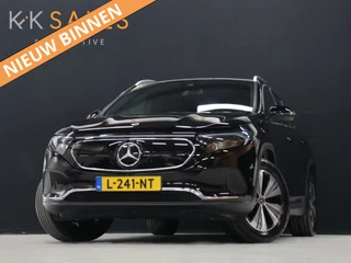 Mercedes-Benz EQA – thumbnail 1