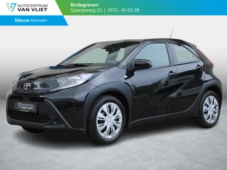 Toyota Aygo – thumbnail 1