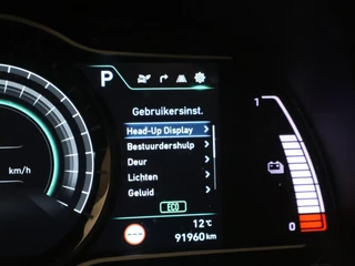 Hyundai Kona – thumbnail 40
