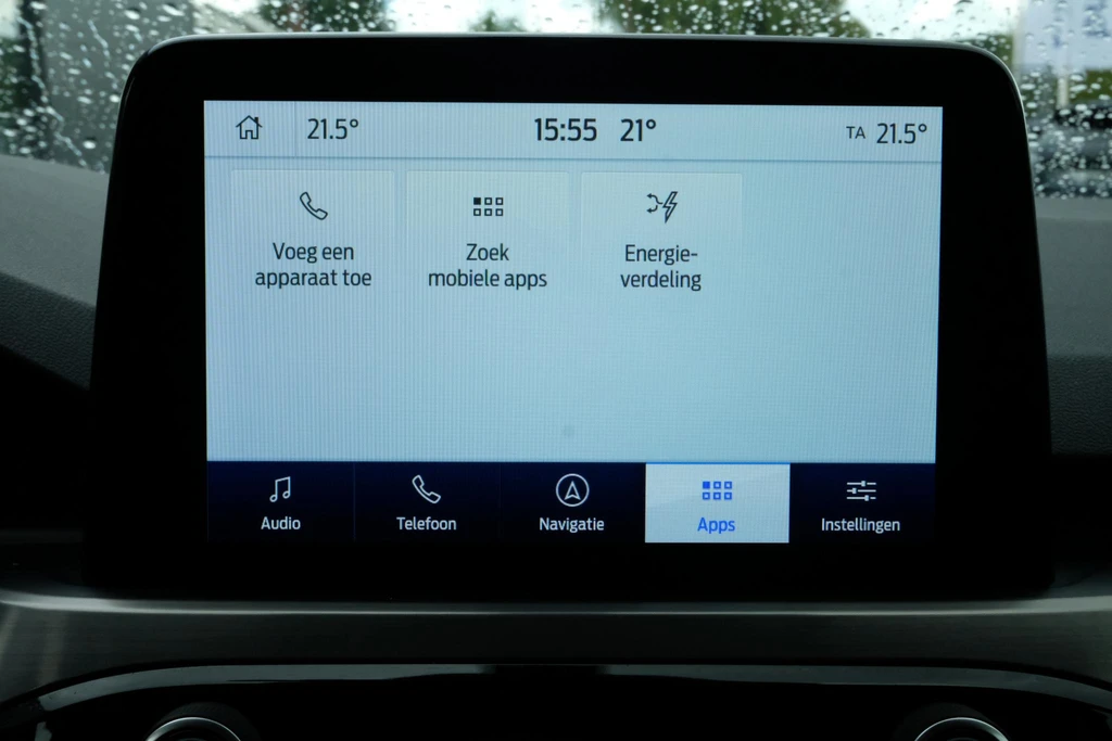 Ford Kuga – foto 21