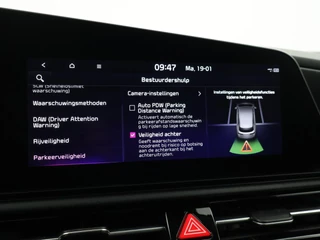 Kia Niro EV – thumbnail 64