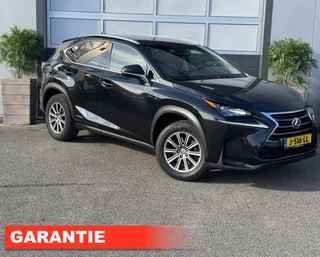 Lexus NX – thumbnail 7