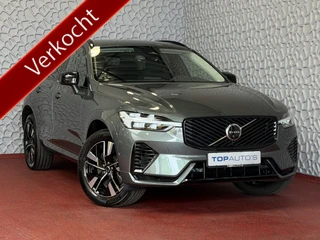 Volvo XC60 – thumbnail 8