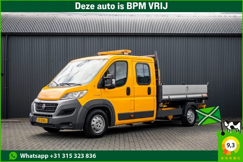 Fiat Ducato 150 Multijet 2.3 L3H1 | 150 PK | 6-Zits | 3-Zijdige kipper | 1e Eigenaar | Airco | Trekhaak