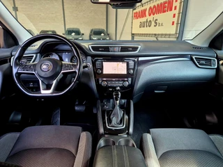 Nissan QASHQAI – thumbnail 12