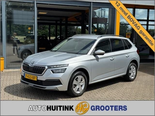 Škoda Kamiq – thumbnail 1