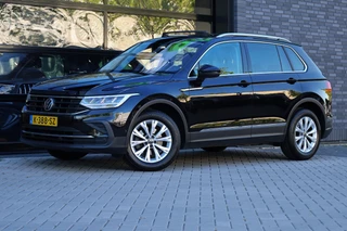 Volkswagen Tiguan – thumbnail 3