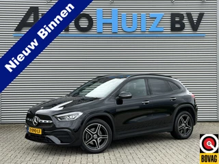 Mercedes-Benz GLA – thumbnail 1