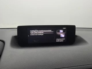 Mazda MX-30 – thumbnail 16