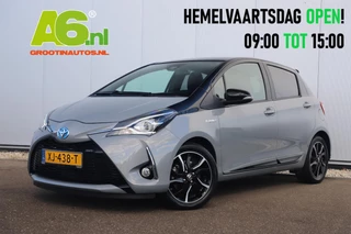 Toyota Yaris – thumbnail 1