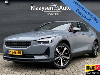 Polestar 2 – thumbnail 1