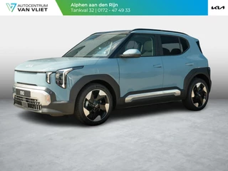 Kia EV2 – thumbnail 1