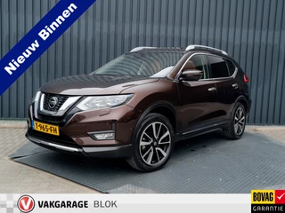 Nissan X-Trail – thumbnail 1