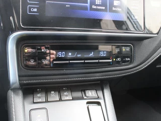 Toyota Auris – thumbnail 25