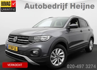Volkswagen T-Cross – thumbnail 1
