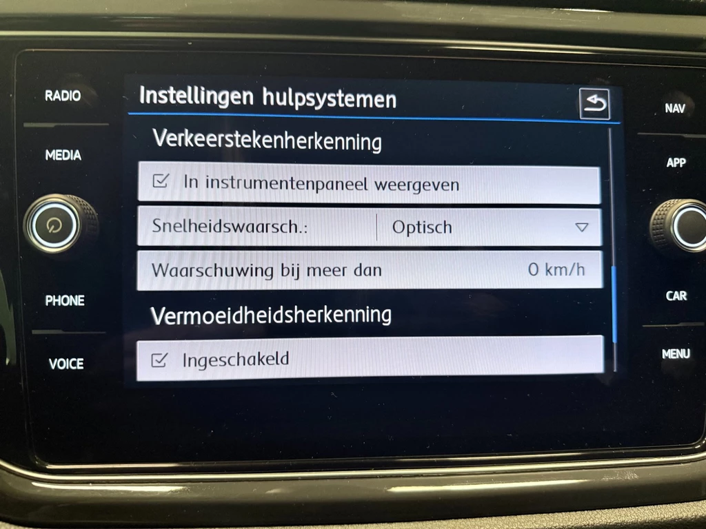 Volkswagen T-Roc – foto 31