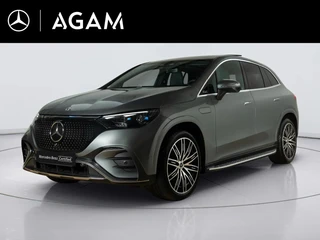 Mercedes-Benz EQE – thumbnail 1