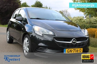 Opel Corsa-e – thumbnail 4