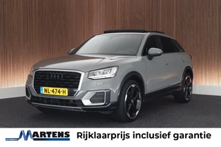 Audi Q2 – thumbnail 1