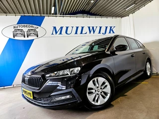 Škoda Octavia – thumbnail 4
