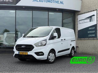Ford Transit Custom – thumbnail 1