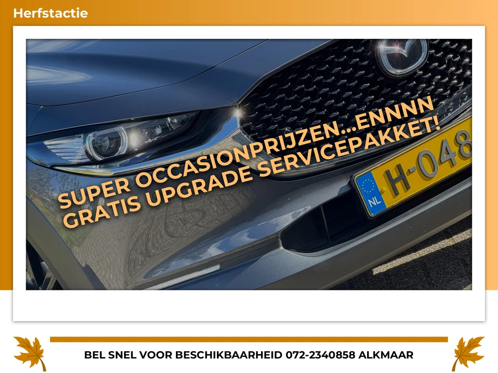 Mazda CX-30 – foto 8