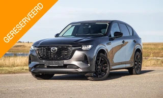 Mazda CX-60 – thumbnail 1