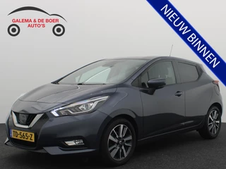 Nissan Micra – thumbnail 1