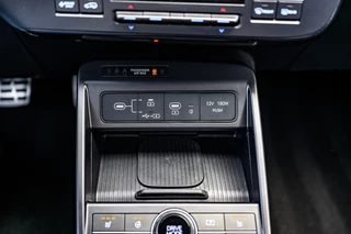Hyundai Kona – thumbnail 26